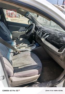 کیا سپۆرتاج